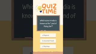 Land of Rising☀️IGK QUIZI#quizquestions  #generalknowledge #didyouknow #viral #gkshorts