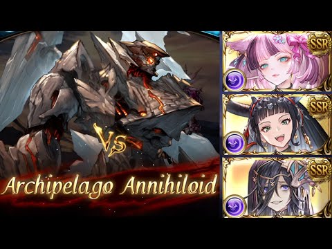 【グラブル】『エリミネイト･エリミネイト』PROUD | "Eliminate Eliminate"  Full Auto (GBF)