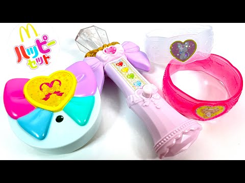 2024/10/18～ Japanese McDonalds happy meal toys Wonderful Precure "unboxing" Japanese candy toys