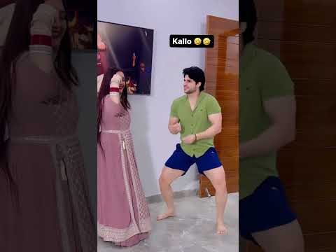 Kallo Funny Dance | Teri kamar ka kamra horya se | Ajay Hooda | #ytshorts #ytshorts #haryanvisong