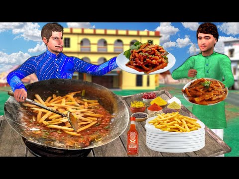 French Fries Manchurian Crispy Chilli Potato Restaurant Style Street Food Hindi Kahani Moral Stories