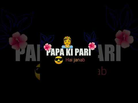 Papa ki pari ke liye Shayari Status 🥰😅 | papa ki pari Shayari Status 😅| #shorts #shayari #papakipari