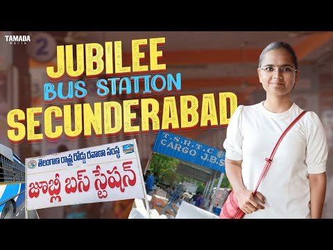 Jubilee Bus Station | Secunderabad | Hyderabad | Telangana Ep 45 | Secunderabad Bus Stand | Tour