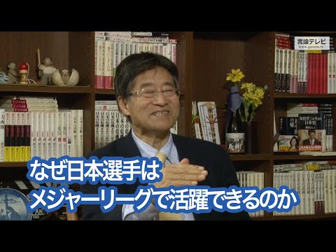 【右向け右】第515回 - 小林信也・作家・スポーツライター × 花田紀凱（プレビュー版）