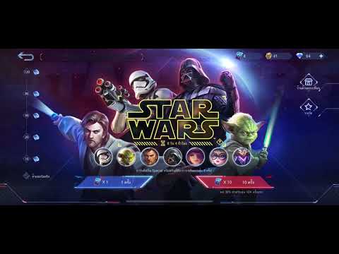 give me my money back 😭 all salt 😕 | Mobile Legends Star war even