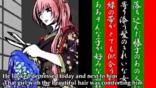 【Megurine Luka】The Tailor Shop on Enbizaka ~English Subbed~ 【Vocaloid Oriental Story】