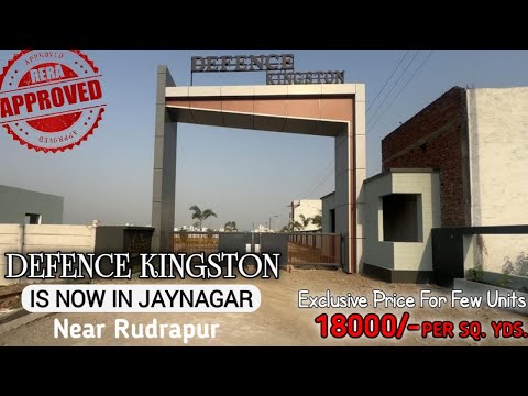 Defence Kingston  |  Rera Approved Project  |  Luxury Living Villa And Plot  |  Uttarakhand