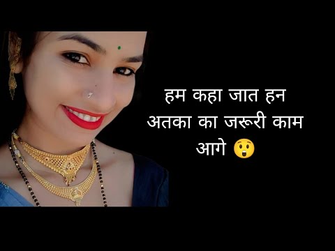 हम अतना रात के कहा जात हन 😮  hina deva cg vlog me swagat हे संगवारी हो।।।।