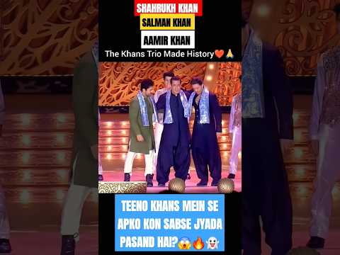 SALMAN KHAN  & SHAHRUKH KHAN & AAMIR KHAN Dancing At Anant Ambani & Radhika Merchant Wedding #shorts