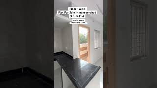 Flat for sale near mansoorabad |#flatforsalenearme #floorwiseflatsforsale #flatsfotsalr