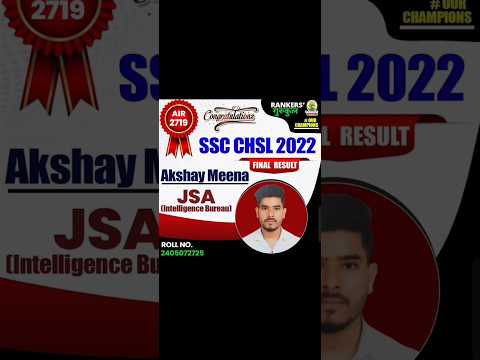 Failed in CGL 2022 then CHSL 2022 #ssc #rankersgurukul #sscchsl2022 #adityaranjantalks