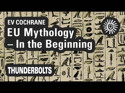 Ev Cochrane: EU Mythology – In the Beginning | Thunderbolts