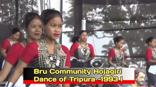 Bru Community Hojagiri Dance of Tripura @THE BRU TIMES