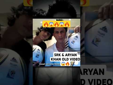 SRK SON ARYAN KHAN ALWAYS LOOK 😱🕺🔥🍺 ATTITUDE KING | SHAHRUKH KHAN & ARYAN KHAN OLD VIDEO |  #shorts