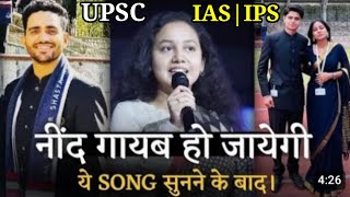 🌺Teri hi Tamanna motivational video song 🔥||UPSC🎯||IAS IPS💪 Motivation Video Song 🚨