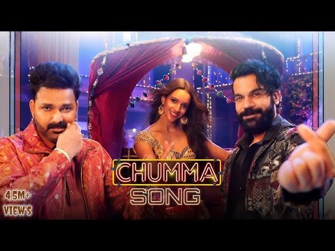 CHUMMA | Vicky Vidiya Ka Woh Wala Video | Triptii D | Rajkumar R | Pawan Singh | Song | Song Video |