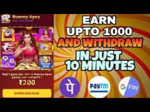 Bonus 🤑New Rummy Earning App Today | New Teen Patti Earning App ✓Teen Patti Real Cash Game 2024