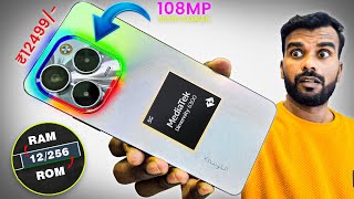 Infinix Note 40X 5G - Great Deal By Infinix !