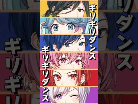 鳴らせ君の3~6マス【はいよろこんで】#shorts