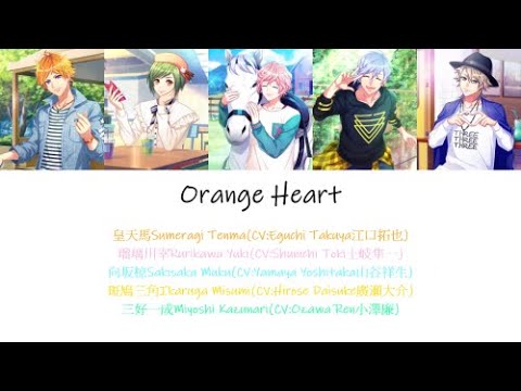 [A3!]Orange Heart {KAN/ROM/EN/中}