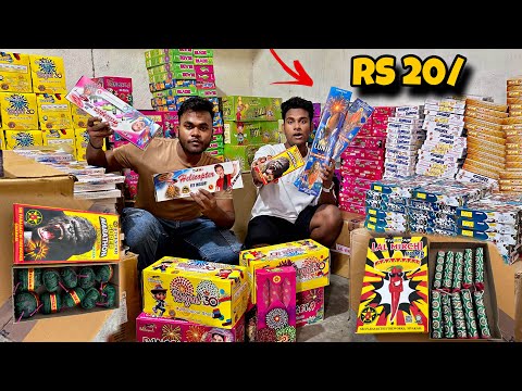 Cheapest Crackers Market In Delhi 2024 Diwali Bummer Offer मात्र ₹20 से शुरू🔥 सस्ते Crackers 2024