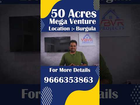 50 acers mega venture with weekend homes at Burgula Shadnagar #shadnagar #launching #weekendhomes