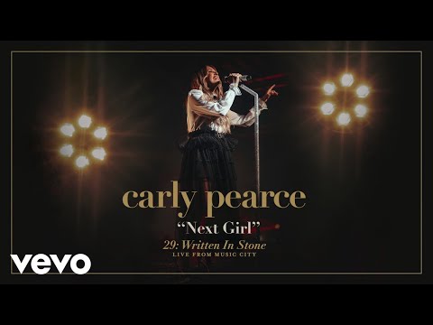 Carly Pearce - Next Girl (Live From Music City / Audio)