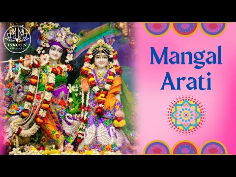 Mangal Arati | 14th Nov 2024