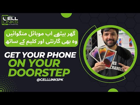 Get your phone on your doorstep | Cell Links | Order Online | 2023