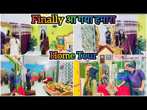 Finally आ गया हमारा Home tour Part - 1 🏠🏡 @ShristyAyush #vlog