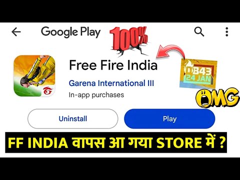 FREE FIRE INDIA COME BACK ON PLAY STORE | Free fire India free registration|Free fire India download