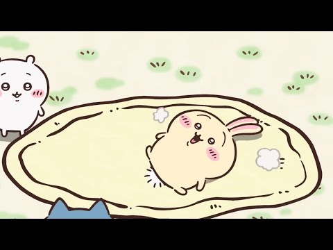 【ちいかわ】空飛ぶピザ☆