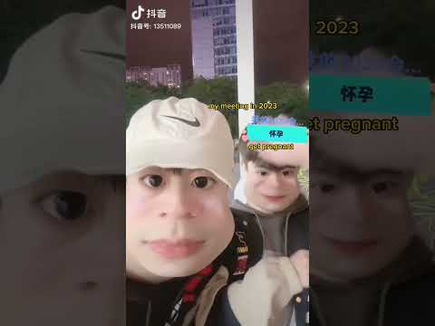 bl couple chinese/tiktok🫶 #bl #blchina #chinesebl #bltiktok #chinese