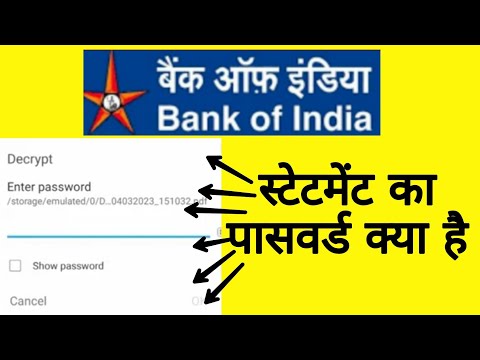 bank of india statement pdf password | bank of india statement password | boi statement pdf password