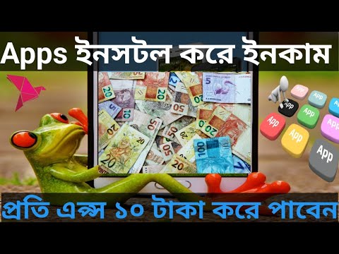 Aviso website 2022 review // Bangladesh online income // make money online 2022 //