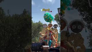 Vadodara Ganesh Aagman | Mumbai Ganesh Aagman 2024 | Maha Ganpati Aagman | #shorst