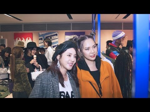 Special Guest: DARA in BAPY® Harajuku Grand Opening (ITHK Presents)