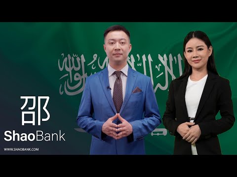 Shoabank Image Videos In Arabic