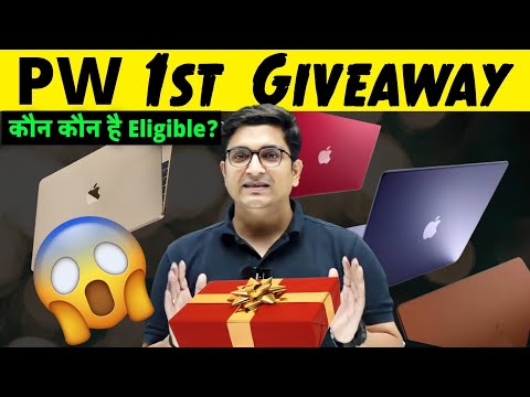 PW 1st Giveaway 🎁✨| Sachin Sir Announced Giveaway | Physicswallah | PW