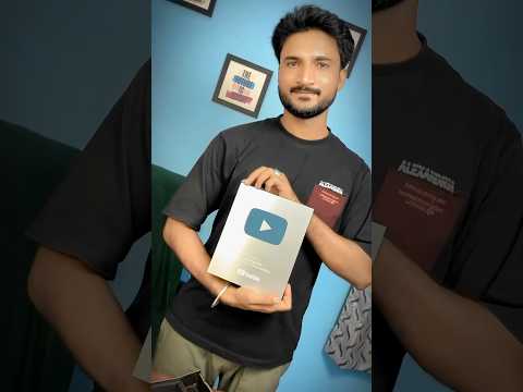 Finally Silver Play Button Mil Gya 🥹❤️ #silverplaybutton #shorts #youtubeshorts #trending