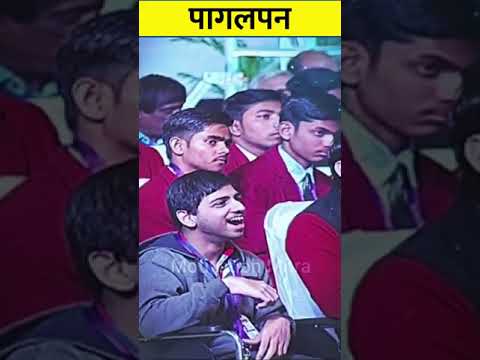 Pm Modi Guide students