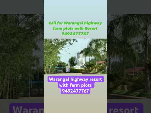 Warangal highway resort with farm plots mega venture #realestate #investment #resort #farmplots