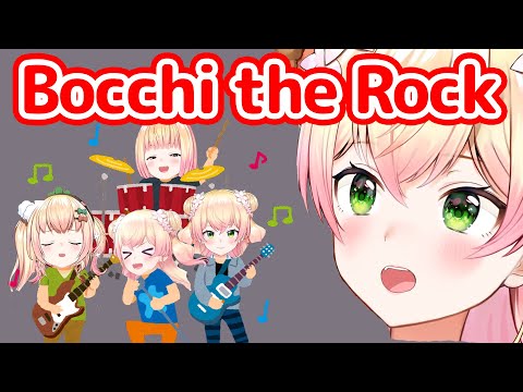 When I see Bocchi the Rock, I remember the past and get painful【Momosuzu Nene / hololive clip 】