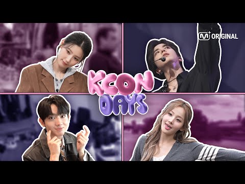 (Teaser) [KCON DAYS] 프랑크푸르트에서 함께한 특별한 브이로그 COMING SOON 🥰 | MIYEON / EVNNE / KISS OF LIFE / THE BOYZ