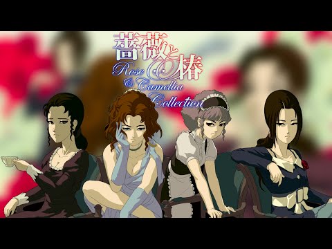 Rose And Camellia Complete Full Gameplay Walkthrough