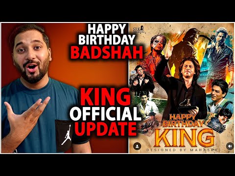 KING Mega Official Update Revealed | Shahrukh Khan Birthday Celebration | KING Release Date News