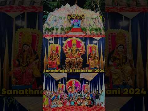 Sanathnagar Ki Maharani 2024 | Sri Vinayaka Nava Durga Utsav Committee |Organised by T2 Patel & Team