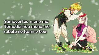 Nanatsu no Taizai OP 2 - Seven Deadly Sins Lyrics