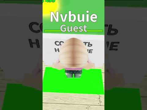 #roblox