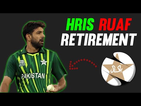 Big Breaking News !! Haris rauf retirement from international cricket